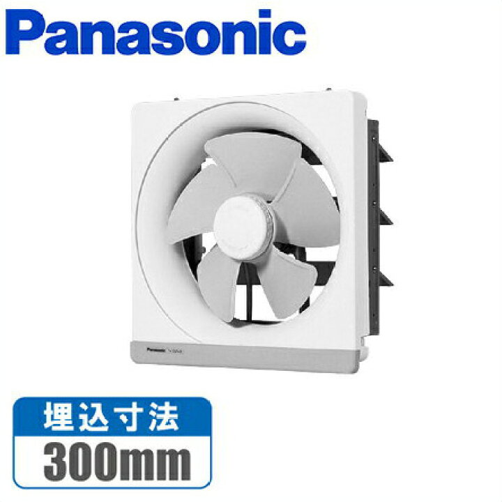 楽天市場】パナソニック FY-60HY FY-60HS2専用 キッチン 台所 換気扇 