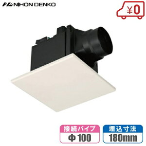 {d  V C ߍ 18cm tbgpl^ UB-2000P C gC V䖄 _NgpC VpC jbgoX 180p 180mm 100m