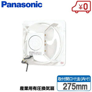 pi\jbN YƗp C Ha 25cm LC FY-25GSU3 Hp qɗp ᑛ` | C Panasonic