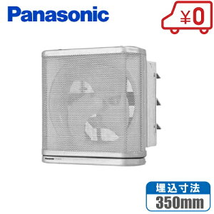 pi\jbN L C ~[p FY-30LSX H30cm/35cm [䏊 Lb`  X]