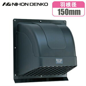 {d Ct[h Ot[h ubN Ha15cm  CJo[ EFU[Jo[ t[hJo[ 