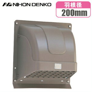 {d Ct[h Ot[h WK20 uE Ha20cm  CJo[ EFU[Jo[ t[hJo[ 悯t 