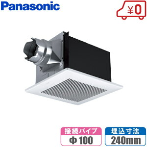 yzpi\jbN V䖄^ C FY-24S7 100mm/240mm ᑛ [gCp gCC ʏ  _Ngp  X]