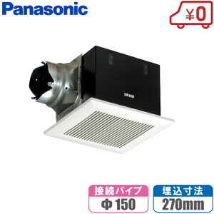 yzpi\jbN V䖄^ C FY-27S7 150mm/270mm ᑛ [gCp gCC ʏ  _Ngp  X]