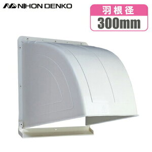 {d Ct[h Ot[h K30 zCg Ha30cm  CJo[ EFU[Jo[
