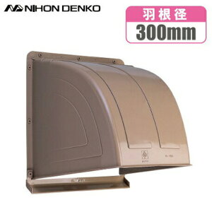 {d Ct[h Ot[h K30 uE Ha30cm  CJo[ EFU[Jo[ F