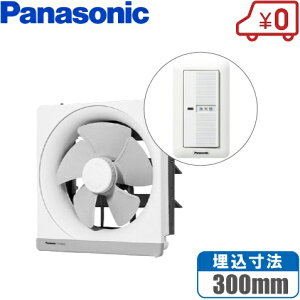 pi\jbN u C FY-25EM5 XCb`FY-SV06WZbg [ 30cm Lb` 䏊pC]