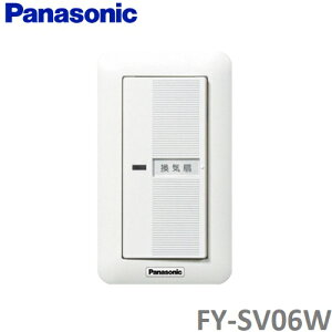 �p�i�\�j�b�N ���C��X�C�b�` FY-SV06W