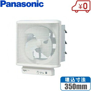 pi\jbN ^] LC FY-30LST H30cm/35cm ᑛ [YƗp  X q H]