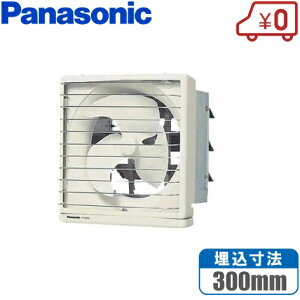 pi\jbN L C FY-25LSG H25cm/30cm ᑛ [YƗp  X wZ {]