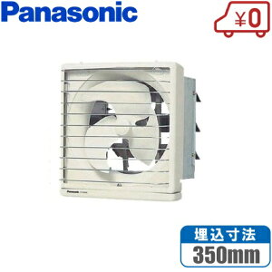 pi\jbN L C FY-30LSG H30cm/35cm ᑛ [YƗp  X wZ {]