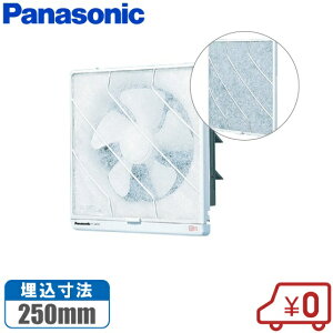 pi\jbN 䏊 C u쎮 FY-20EH6{FY-FST2 փtB^[2Zbg 25cm [Lb` 䏊pC]