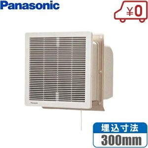 pi\jbN ԗp C @ 300mm XFY-25EK1/11 {̃[o[Zbg [VbRt@ FY-25G11]