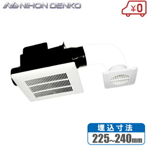 {d  C V ߍ 2p 225mm/240mm pC jbgoX gCC _NgC Vp 2 UB-225T2
