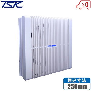 {Y C H20cm/25cm TS-200W X^_[h` 䏊 Lb` 䏊pC  X