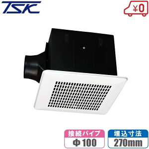 高須産業 換気扇 金属製 天井換気扇 ダクト用 TM-270N-100 100mm 270mm キッチン 台所 高温 鉄製 居室 耐熱