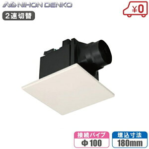 {d V C ߍ 18cm ؑ֕t V䖄 _NgpC VpC  gC C jbgoX 180p 180mm 100m AF-25T(S)