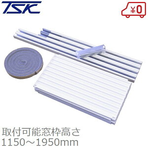 {Y pC FM-200HNppl FM-200HN-S 1150~1950mm gp