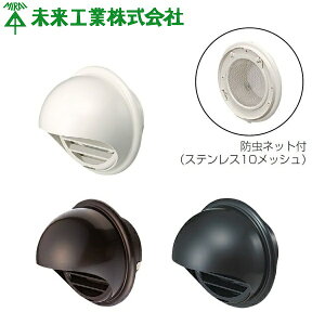 H pCvt[h hlbgt  Ct[h Ot[h 75mm 100mm 150mmp ی^ pCvt@zCg ubN uE