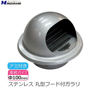 ی^t[htK ی^t[h C t[h 100 100mm XeX A~t hԕt ^bNO[ CJo[ pCvt[h OǗp [h WFG-100MG