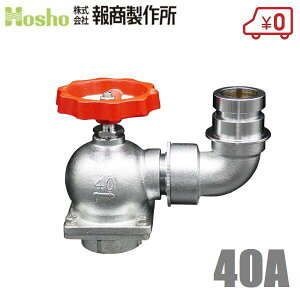 񏤐쏊 BR ^[jOou ]t SV-12-L 40mm×90x [U Uou 40A ΐou hz[X Uz[X ֌ O]