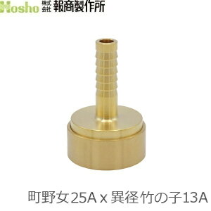 񏤐쏊 쎮JbvO ٌa 25A쏗×13ٌa|̎q ^b`JbvO JbvOp ٌa X Uz[X hz[X ΐ 