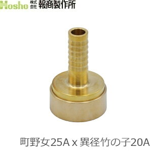 񏤐쏊 쎮JbvO ٌa 25A쏗×20ٌa|̎q ^b`JbvO JbvOp ٌa X Uz[X hz[X ΐ 