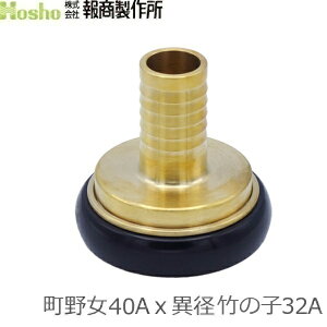 񏤐쏊 쎮JbvO ٌa 40A쏗×32ٌa|̎q ^b`JbvO JbvOp ٌa X Uz[X hz[X ΐ 