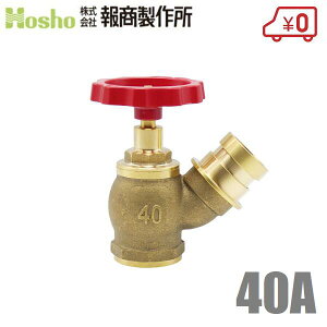 񏤐쏊 BR U ~KL 40mm×45x SV-06 쎮 Uou 40A ΐou hz[X Uz[X ֌ O