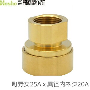 񏤐쏊 쎮JbvO ٌa 25A쏗×20AٌalW JbvOp ٌa X Uz[X hz[X ΐ 