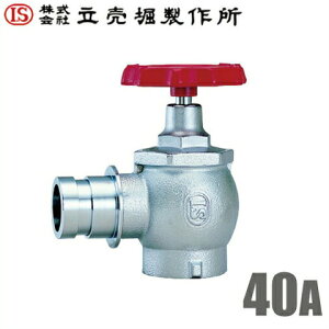 x쏊 AOٌ^ U 2.0MPa 40mm×90x Fi [Uou 40A ΐou hz[X Uz[X ֌ O]