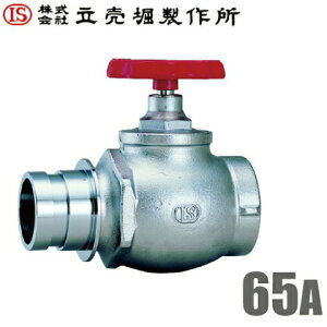 x쏊 ʌ`ٌ^ U  2.0MPa 65mm×180x Fi [Uou 65A ΐou hz[X Uz[X ֌ O]