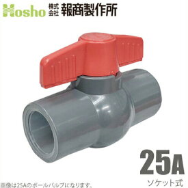 楽天市場 ボールバルブ Pvc 25aの通販 楽天市場 ボールバルブ Pvc 25aの通販