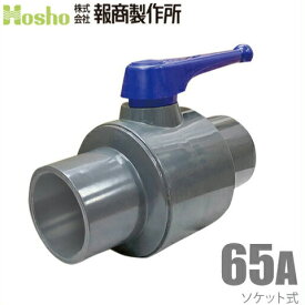 楽天市場 65a ボールバルブの通販
