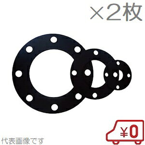 NR�S���p�b�L�� 250A/JIS5K 2���Z�b�g �t�����W�p�b�L�� �V�R�S���V�[�g �z�ǎ���