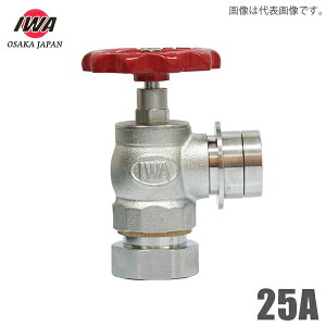 萻쏊 쎮 U ou 25A 90x m_Xgou ^[jOou 25mm Upi