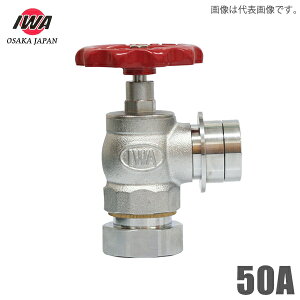 萻쏊 쎮 U ou 50A 90x m_Xgou ^[jOou 50mm Upi