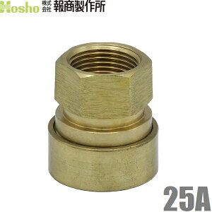 񏤐쏊 25A 쏗×lW 쎮JbvOp X Uz[X hz[X ΐ 