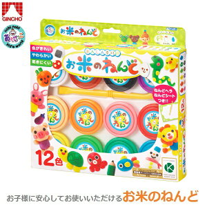 M|[ Ă̂˂ 12FZbg Sy ĕ m S c т LbYfUC