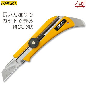 OLFA It@ Jb^[iCt OL^ lWbN ܐn ֐n ^Jb^[ J[ybg イ 5B