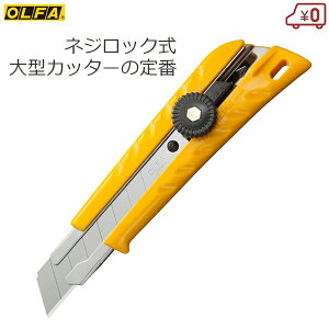 OLFA It@ Jb^[iCt \L^ lWbN ܐn ֐n ^Jb^[ 11B
