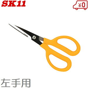 SK11 NtgH͂ p KS-180LH p \nT~ ʂ͂ H jbp[ p
