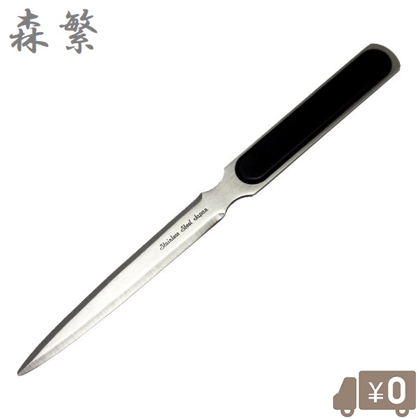 ペーパーナイフ かっこいいの人気商品・通販・価格比較 - 価格.com