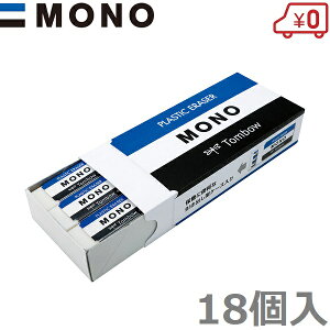 g{M MONO S JHA-061 1(PE-01A×18) m m{bNX S  킢 w v[g