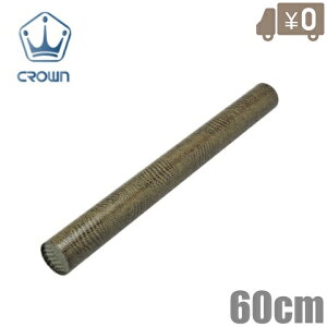 NE ۓ 60cm B2p CR-MT60 [܏ ؏ t@C z_[ [ z]