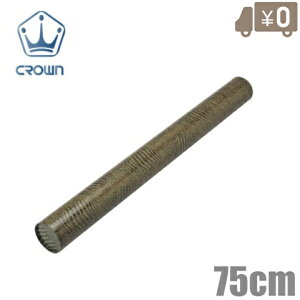 NE ۓ 75cm B1p CR-MT75 [܏ ؏ t@C z_[ [ z]