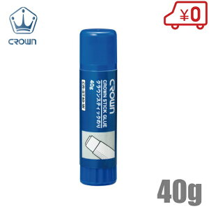 XeBbN̂ CR-ST40-W 40g CROWN  [ [