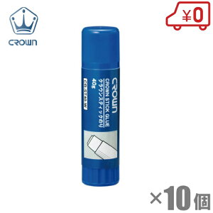 XeBbN̂ CR-ST40-W 40g 10Zbg CROWN  [ [