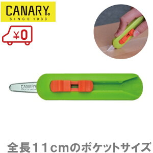CANARY _{[Jb^[ DC-15 i{[̂  i{[Jb^[ iCt pi {pi  Jn