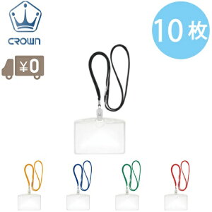 ݉D 10Zbg GRm~[^Cv D l[v[g h Xgbv Nbv